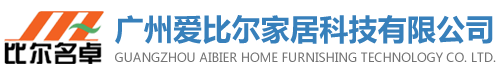 珠海斗門(mén)報(bào)稅，珠海斗門(mén)執(zhí)照辦理，珠海工商執(zhí)照代辦，珠海公司地址掛靠，珠海無(wú)地址辦理執(zhí)照，珠海財(cái)易通咨詢(xún)-珠海財(cái)易通咨詢(xún)服務(wù)有限公司